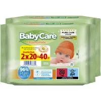 Μωρομάντηλα με Χαμομήλι MIni Pack Babycare 2x20 τεμ