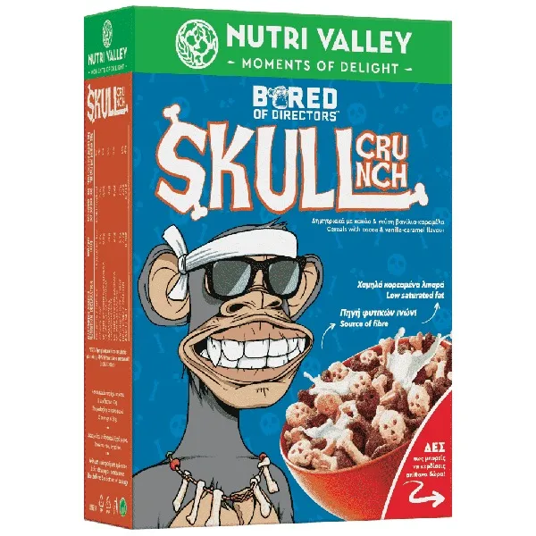 BOD SKULLS 375γρ.