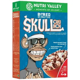 BOD SKULLS 375γρ.