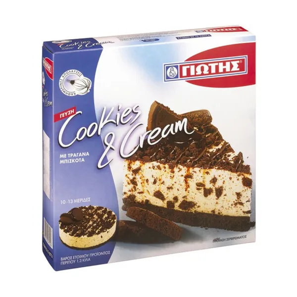 CAKE COCOA, VANILLA Κέικ με Γεύση Κακάο, Βανίλια
