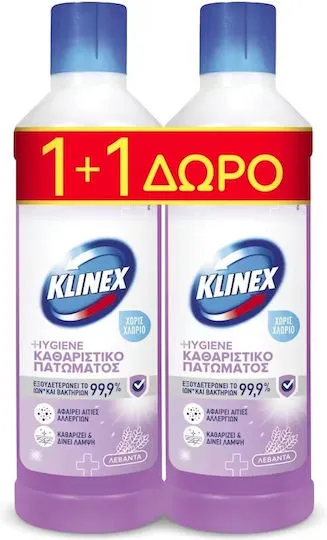όλα τα υγρά καθαρισμού πατώματος 1lt