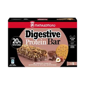 Digestive Protein Bar Μπάρες με Σοκολάτα Γάλακτος Φουντούκια & Πραλίνα 5x28g