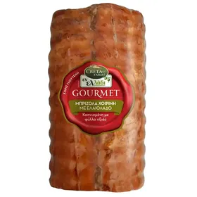 Εν Ελλάδι Gourmet Καπνιστή Μπριζόλα Χοιρινή με ελαιόλαδο