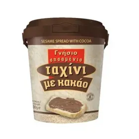 ΧΑΙΤΟΓΛΟΥ ΤΑΧΙΝΙ ΓΝΗΣΙΟ ΚΑΚΑΟ 500γρ