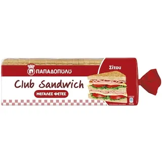 Παπαδοπούλου Ψωμί Σίτου Club Sandwich 950gr