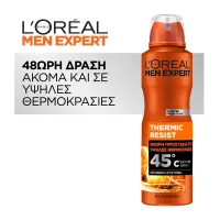 Thermic Resist Spray Αποσμητικό 48ωρη Δράση ακόμα και σε Υψηλές Θερμοκρασίες L'Oreal Men Expert 150ml