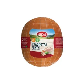 Νίκας Γαλοπούλα Ψητή Χωρίς Γλουτένη