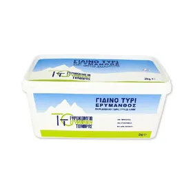 γίδινο τυρί σε άλμη