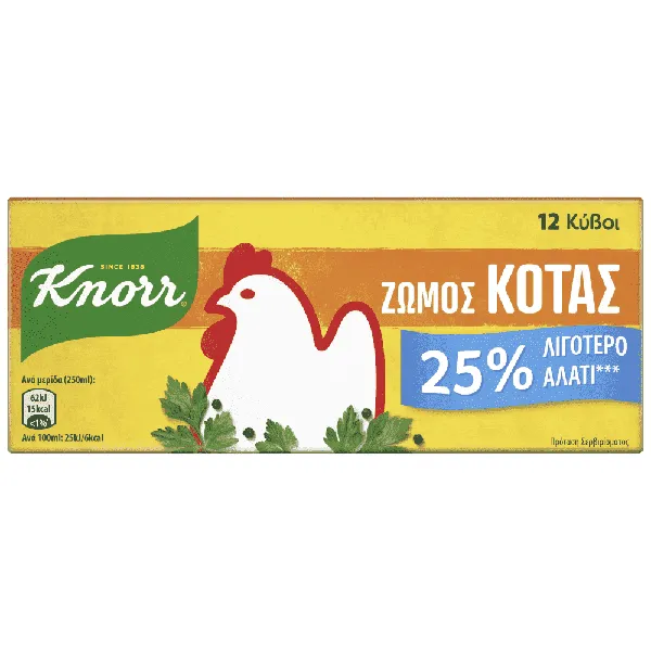 KNORR ΚΥΒΟΙ ΚΟΤΟΠΟΥΛΟ ΛΙΓΟΤ. ΑΛΑΤΙ 24X6Λ