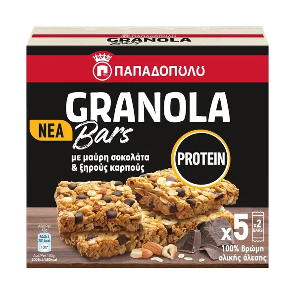 ΠΑΠΑΔΟΠΟΥΛΟΥ Granola Protein Μπάρες Δημητριακών με Μαύρη Σοκολάτα & Ξηρούς Καρπούς 5x42g