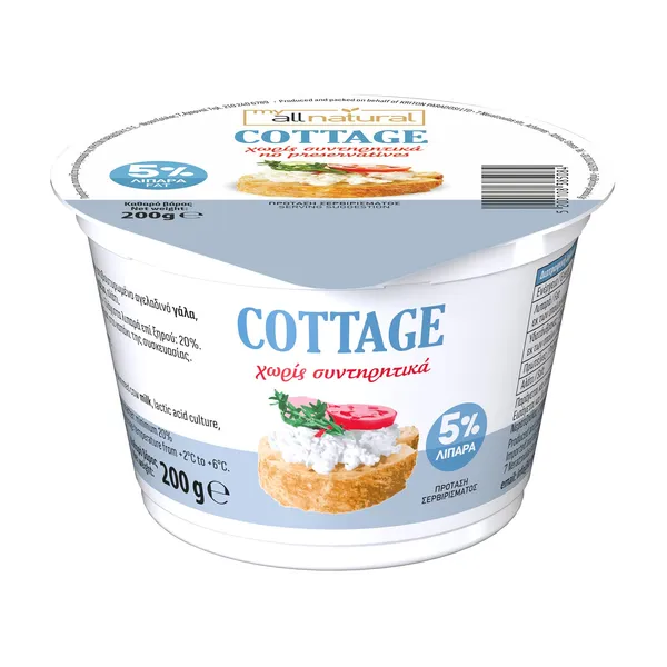 Cottage MY ALL NATURAL 5% Λιπαρά 200g