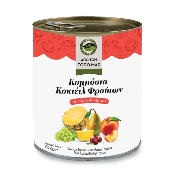 Κομπόστα κοκτέιλ φρούτων