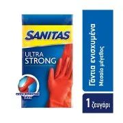 SANITAS Ultra Strong Γάντια Latex Ενισχυμένα Medium