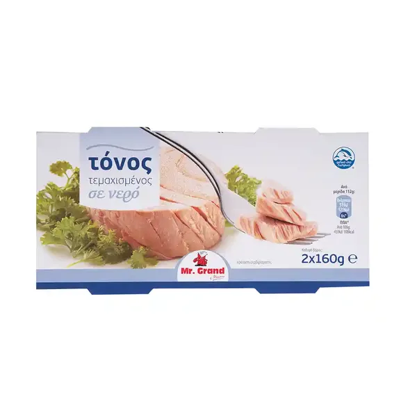 MrGrand Τόνος Φιλέτο Σε Νερό 2x160γρ.