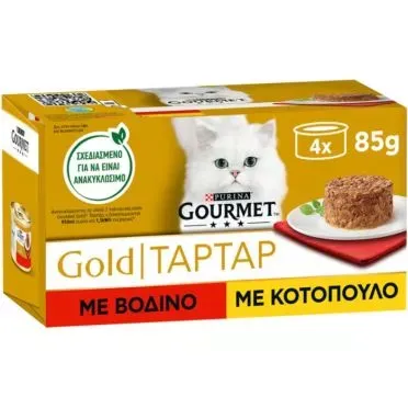 GOURMET GOLD Ταρταρ Κομματάκια σε σάλτσα Βοδινό Κοτόπουλο 4x85g (πολυσυσκευασία)