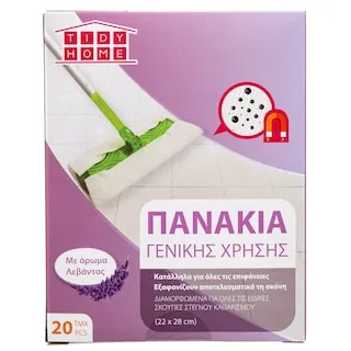 TIDY Στεγνά Πανάκια Πατώματος Λεβάντα 20 Τεμάχια