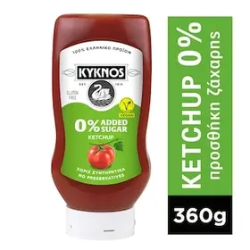 ΚΥΚΝΟΣ Κέτσαπ 0% Προσθήκη Ζάχαρης Top Down 360g