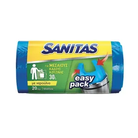 EASY PACK ΣΑΚΟΙ ΑΠΟΡΡΙΜΜΑΤΩΝ 20τμχ 58x72cm