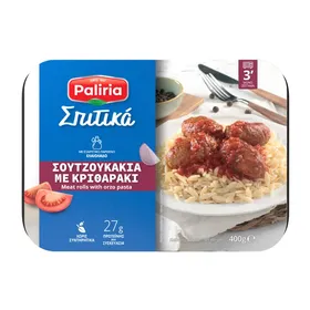 Σουτζουκάκια με κριθαράκι