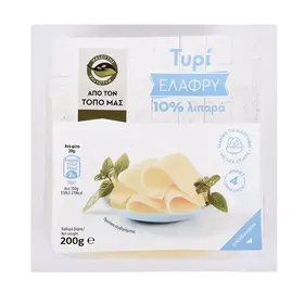 Μασούτης Από Τον Τόπο Μας Τυρί Light 10% Λιπαρά Σε Φέτες 200γρ.