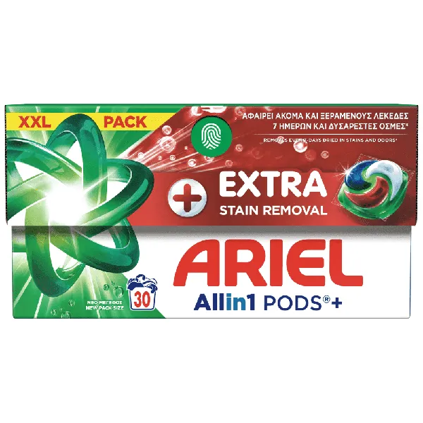 allin1 pods +extra stain removal κάψουλες πλυντηρίου ρούχων 30μεζ. XXL pack