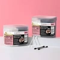 GLOW & BEAUTY Σετ Περιποίησης Μπατονέτες 300τμχ
