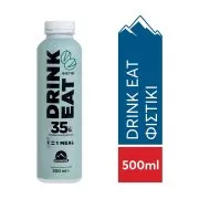 ΟΛΥΜΠΟΣ Drink Eat Φυστίκι Ρόφημα Γάλακτος 500ml