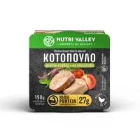 NUTRI VALLEY Κοτόπουλο Φιλέτο Στήθος σε Ελαιόλαδο 150γρ
