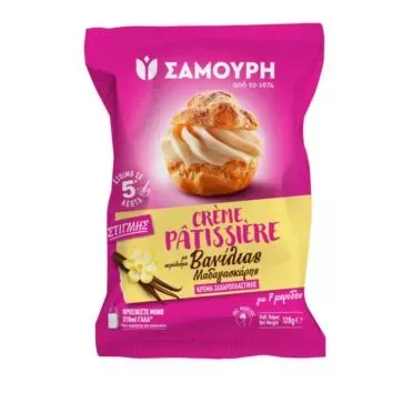 ΣΑΜΟΥΡΗ ΚΡ.ΖΑΧΑΡ.ΕΚΧΥΛ.ΒΑΝ.ΜΑΔΑΓΑΣΚ.120Γ