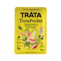 Τόνος σε ελαιόλαδο TunaPocket Trata 80g
