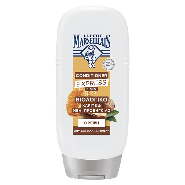 Le Petit Marseillais Conditioner Βιολογικό Μέλι Προβηγκίας & Καριτέ Για Ξηρά Ταλαιπωρημένα Μαλλιά 200ml.