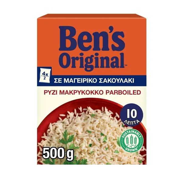 BEN'S ORIGINAL Ρύζι Μακρύκοκκο Parboiled 10' 500g