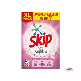 Skip Σκόνη Απορρυπαντικό Πλυντηρίου Ρούχων με άρωμα Cajoline 50 MEZ
