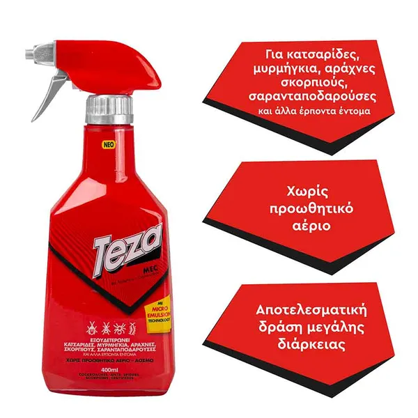 Teza Mist Εντομοκτόνο Σπρέι Για Έρποντα Έντομα 400ml