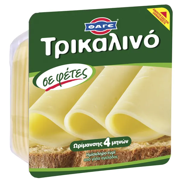 ΦΑΓΕ ΤΡΙΚΑΛΙΝΟ ΦΕΤΕΣ 200ΓΡ.