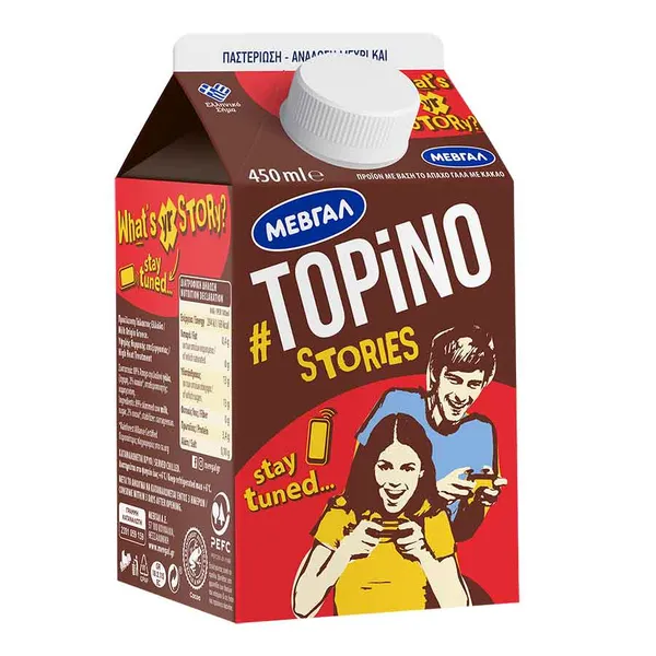 Μεβγάλ Topino Γάλα Κακάο 450ml.