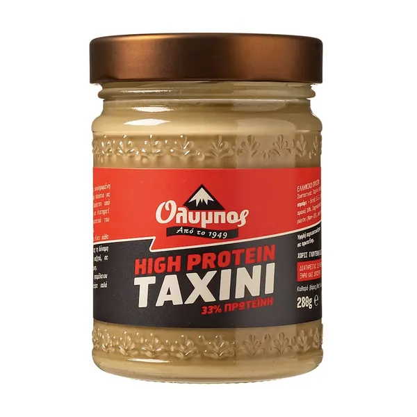 High Protein Ταχίνι Χωρίς γλουτένη