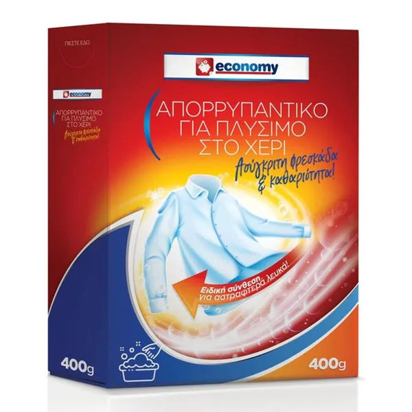 σκόνη για πλύσιμο στο χέρι 400γρ.