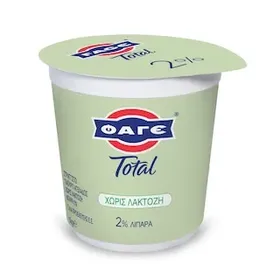 ΦΑΓΕ Total Γιαούρτι Στραγγιστό 2% Χωρίς λακτόζη 1kg