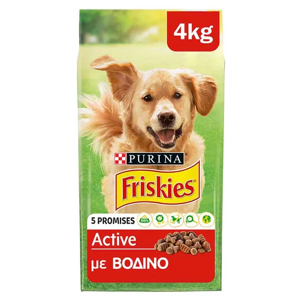 Purina Friskies Active Ξηρά Σκυλοτροφή Βοδινό 4kg.
