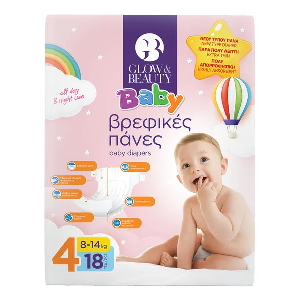 GLOW AND BEAUTY Baby βρεφικές πάνες N4 8-14kg 18τμχ