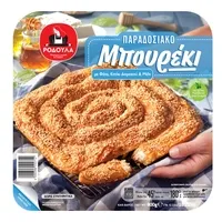 ΡΟΔΟΥΛΑ Μπουρέκι με Φέτα, Κατίκι Δομοκού & Μέλι ΚΤΨ 800gr