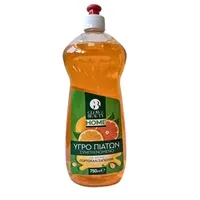 GLOW & BEAUTY Υγρό Πιάτων με Πορτοκάλι Σαγκουίνι 750ml