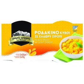 κύβοι ροδάκινο σε ελαφρύ σιρόπι 2x120γρ.