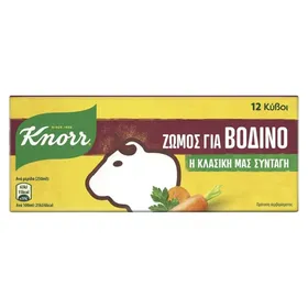 ΖΩΜΟΣ Κότας, Λαχανικών, Βοδινό