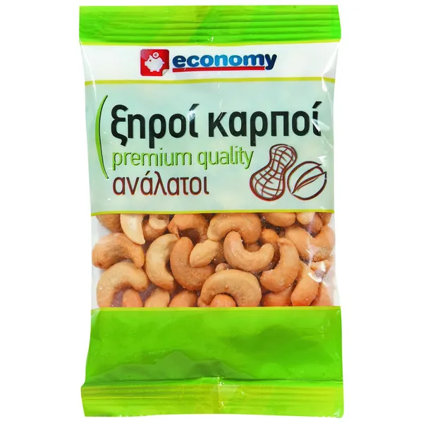 ECONOMY Κάσιους Ψημένα Ανάλατα Ινδίας 100gr