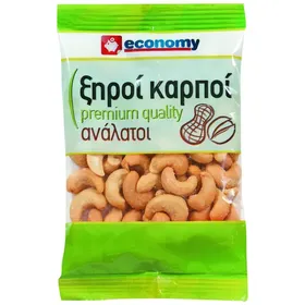ECONOMY Κάσιους Ψημένα Ανάλατα Ινδίας 100gr