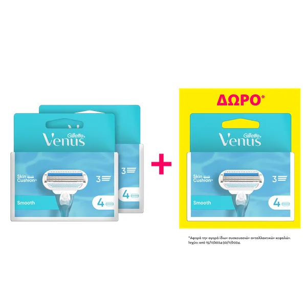 Ανταλλακτικά Ξυραφάκια Venus Gillette (3x4 τεμ)