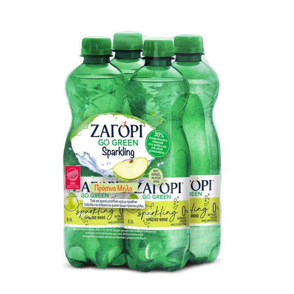 Ζαγόρι Go Green Ανθρακούχο Νερό Πράσινο Μήλο 4x500ml. (Μέγιστη Ποσότητα 5τεμ.)