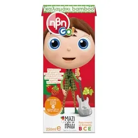 HBH GO Φρουτοποτό Red 250ml
